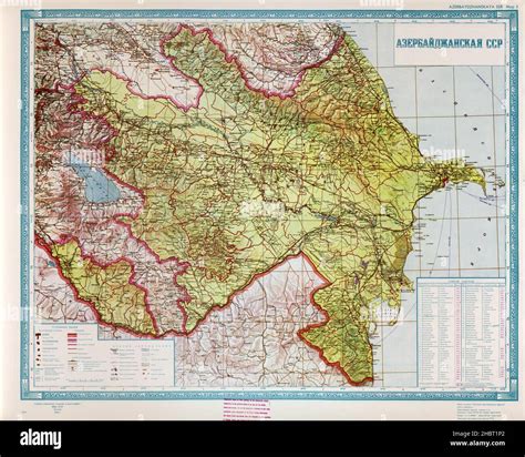 Soviet azerbaijan map hi-res stock photography and images - Alamy