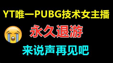 YT Absence 的图像结果