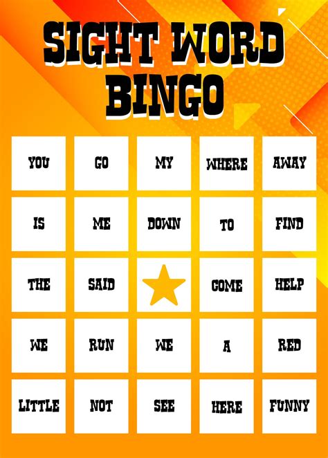 Sight Words Bingo Printable