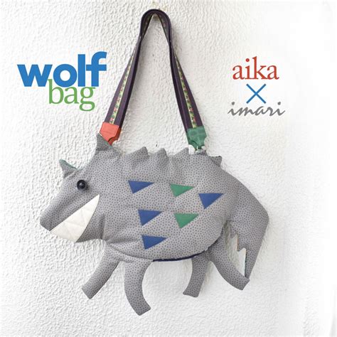 【キノコショルダー紐のオオカミさんバッグ・グレーのランダムドット】aika imariコラボ | imari hand made works