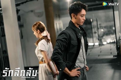 [Mainland Chinese Drama 2021] Mysterious Love 他在逆光中告白 - Page 3 ...