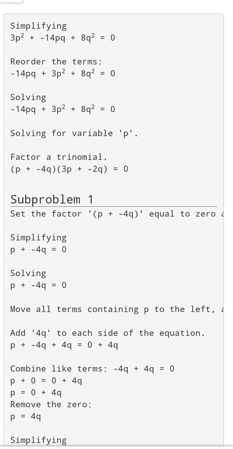 factor 3p²-14pq+8q² - Brainly.in