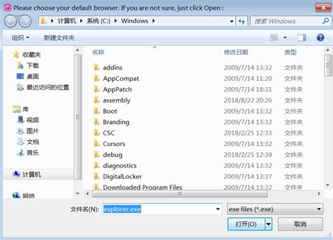 WampServer Configuration 的图像结果