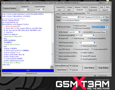Miracle Box Tutorial 的图像结果