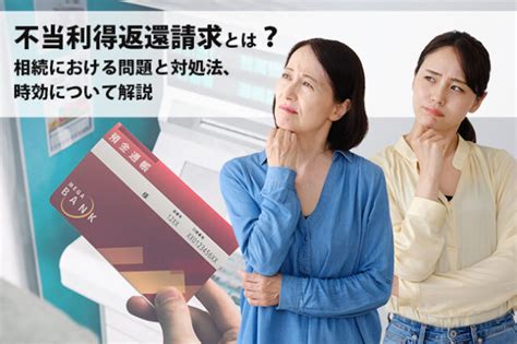 JavaScript Text Size 的图像结果