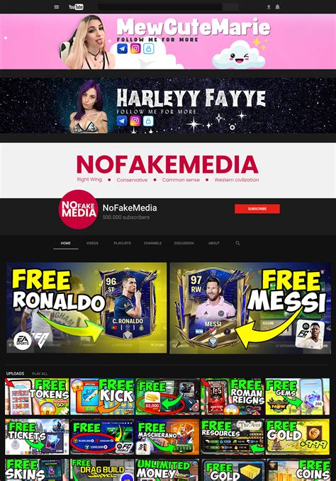 Click Channel 的图像结果