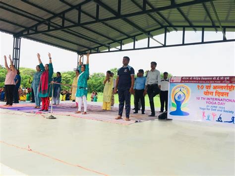 पीएमश्री केन्द्रीय विद्यालय बी ई जी पुणे | भारत