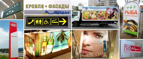 Изготовление наружной рекламы • Качество • Скидки • Новосибирск