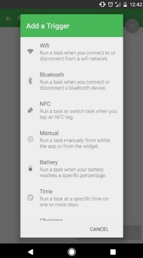 Task Launcher 的图像结果