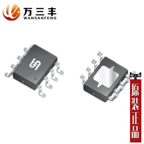 AMBIL SEKARANG