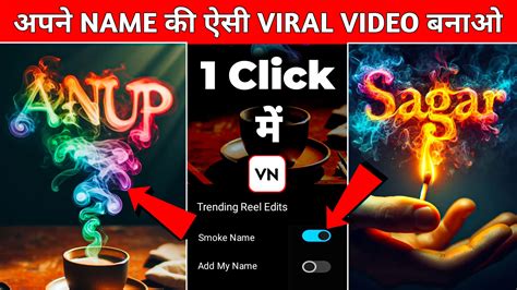 Image Creator Bing Your Name 的图像结果