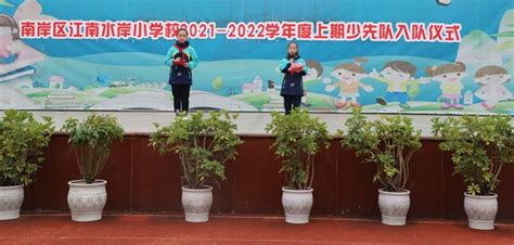 2023年武汉正规的塔吊证在哪里办？于青仁 - 哔哩哔哩