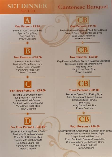 Menu at J.Wong fast food, Coalville