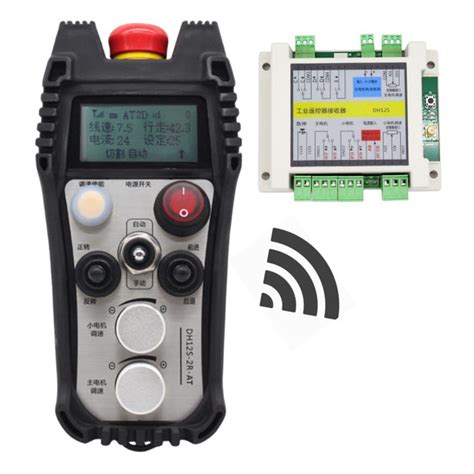 Image result for Remote Control IP67