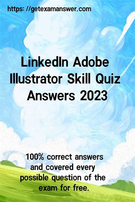 illustrator quiz