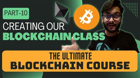 Blockchain Class 的图像结果