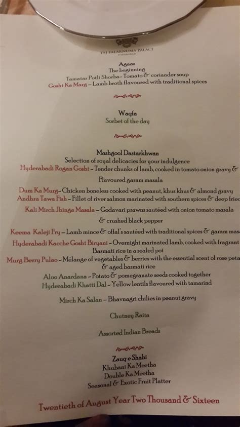 Strawberry and Orange Sorbet- A Royal Palate Cleanser – Aromas and ...