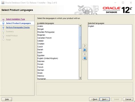 Image result for Installing Oracle 12C