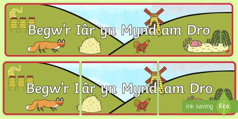 Baner i Gefnogi'r Addysgu ar Begw'r Iâr yn Mynd am Dro