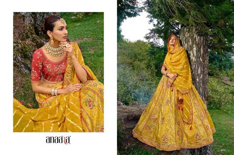 ANAARA 6501 SERIES BY TATHASTU 6501 TO 6512 SERIES DESIGNER BEAUTIFUL ...