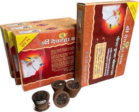 Devrah Cow Dung Guggal Loban Cup Dhoop For Havan Pack Of 4 tray Sandal ...