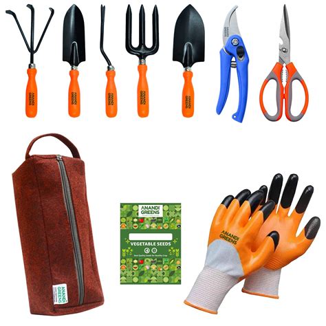 Gardening Tools Kit — Anandi Green's