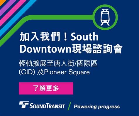 Asia Pacific Cultural Center