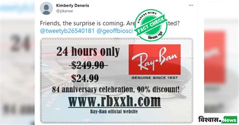 Fact Check: Graphics Showing Anniversary Sale For Ray-Ban Is Fake; Don ...