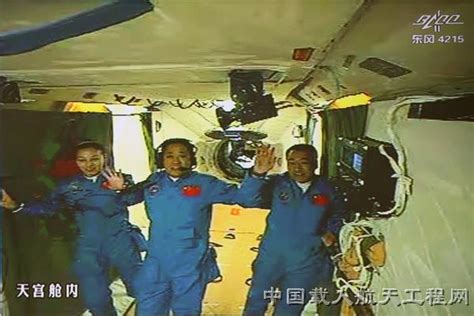中国载人航天工程“三步走”发展战略与实施情况回顾--中国数字科技馆