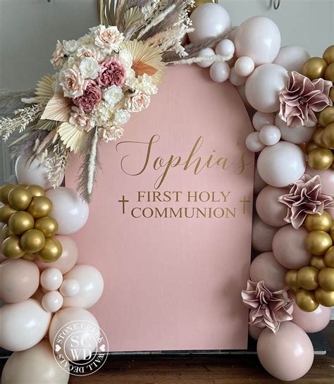 First holy communion wall decal for balloon arch personalized first ...