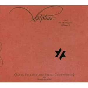 Malphas: Book of Angels 3: Mark Feldman, John Zorn, John Zorn: Amazon ...