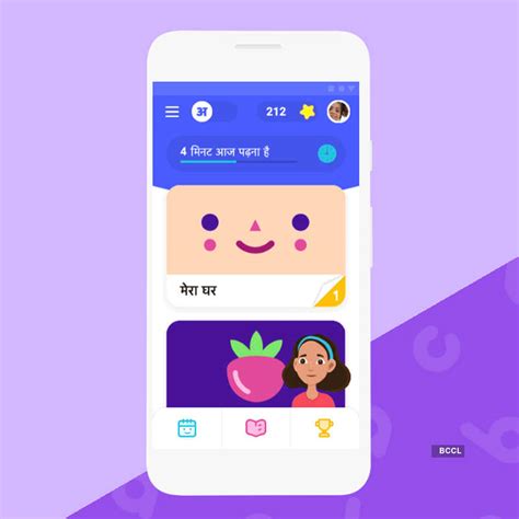 Google launches reading tutor app Bolo in India- The Etimes ...