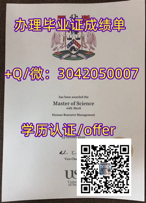 看阿伯丁大学毕业证,英国成绩单质量行天下