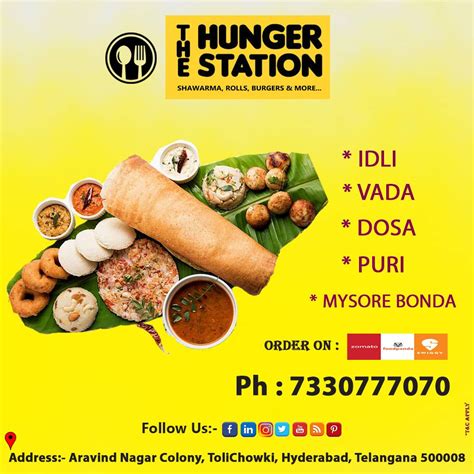 Menu at The Hunger Station, Hyderabad