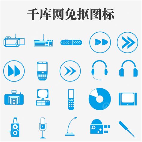 Smart Data Icon 的图像结果