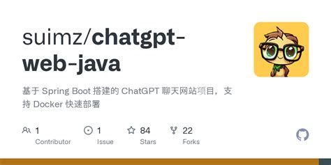 Learning Java Image Using Chatgpt 的图像结果