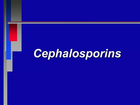cephalo.ppt
