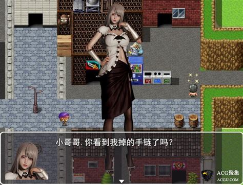 【RPG】重返仙域 Ver2.0 官方中文版-ACG联合