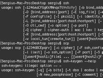 OpenSSH App 的图像结果