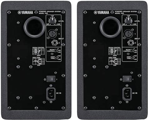 Yamaha HS5 MP Studio Monitor – Plush Technologies