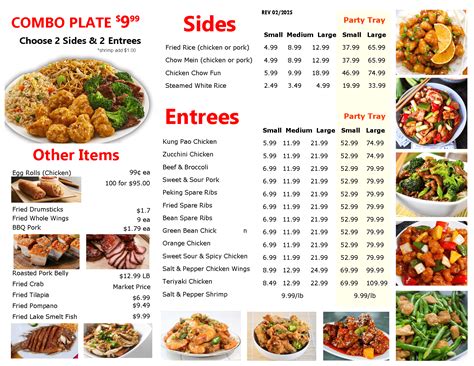 Catering - Welco Supermarket