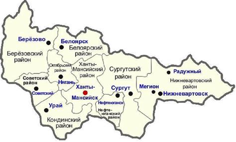 Подробная карта хмао с городами и поселками дорогами на карте