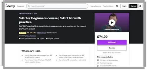 SAP Software Course 的图像结果