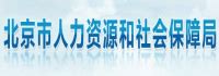 北京今日东方家政服务有限公司首页