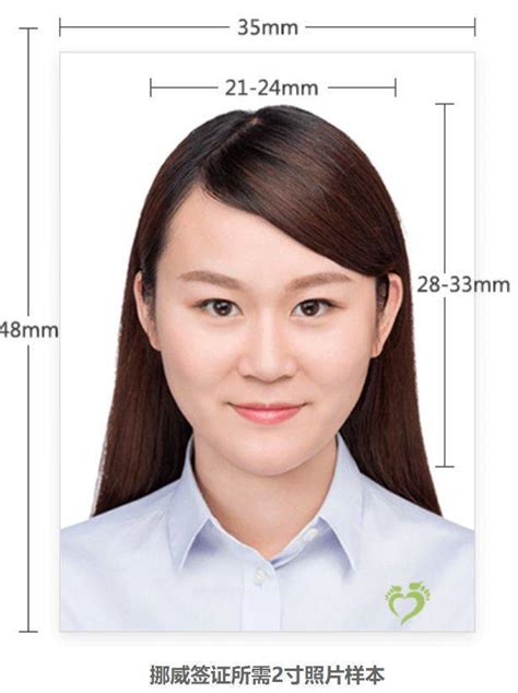新加坡签证照片尺寸要求及手机自拍制作方法 - 知乎