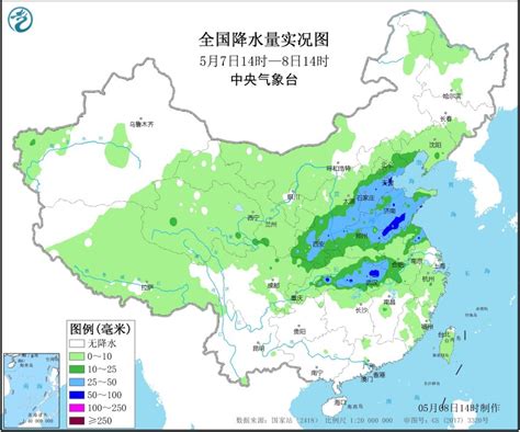 厄尔尼诺事件已形成！台风迟到、华南热出新纪录、北方忽冷忽热都是它的锅嘛？
