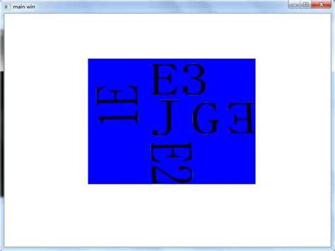 OpenGL 2D 的图像结果