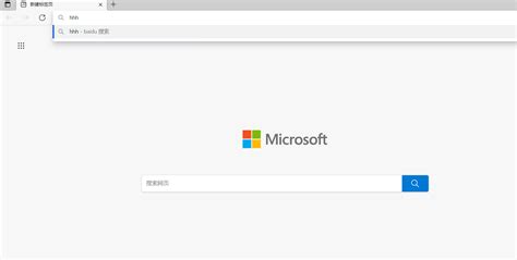 微软必应Bing搜索引擎服务 遭到大规模无法访问！ - 老D网