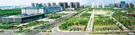 走在全省前列！省委书记对滁州发展提出了这些新期待_滁州市自然资源和规划局