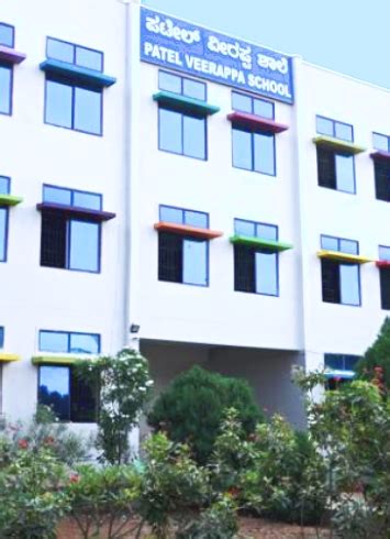 Patel Veerappa School, Kakkaragolla.